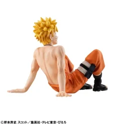 Naruto Shippuden - Naruto Statue / G.E.M. Serie Palm Size : Megahouse