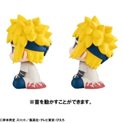 Naruto Shippuden - Naruto Uzumaki Six Paths Sage Mode & Minato Namikaze Statue / Look Up(with gift):