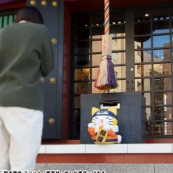 Naruto Shippuden - Nyaruto Statue / Fortune Cats Giant Version: MegaHouse