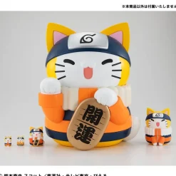 Naruto Shippuden - Nyaruto Statue / Fortune Cats Giant Version: MegaHouse