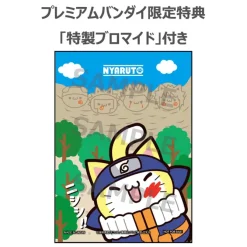 Naruto Shippuden - Sammelfiguren Set / Mega Cat Project - The Sannin Set: MegaHouse