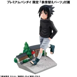 Naruto Shippuden - Sasuke Uchiha GO! Statue / G.E.M. (with gift): MegaHouse