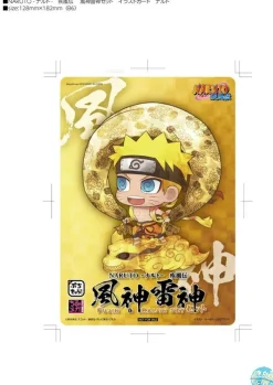 Naruto Shippuuden - Fujin & Raijin Minifiguren 2er-Pack - Petit Chara Land: MegaHouse