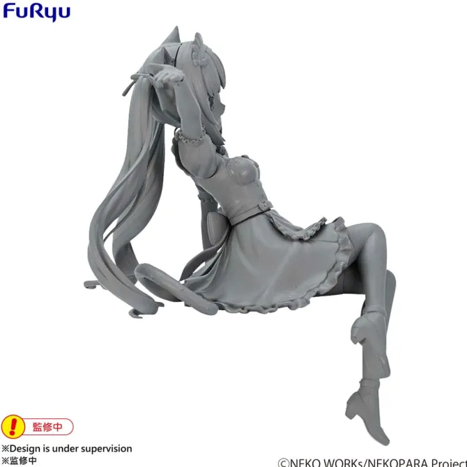 Nekopara - Chocola Noodle Stopper Figur: Furyu