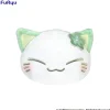 Nemuneko Cat - Green Plüschfigur: Furyu