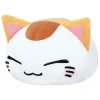Nemuneko Cat Plüschfigur / A Ver.: Furyu