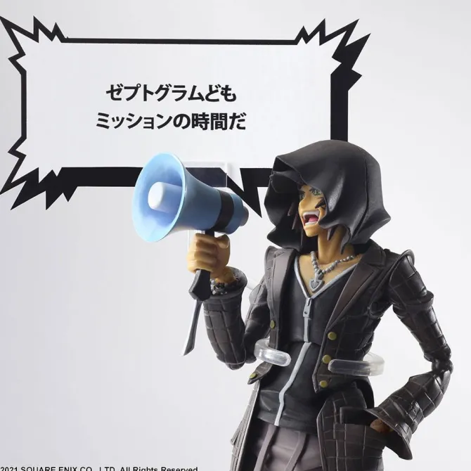 Neo The World Ends with You - Minamimoto Actionfigur / Bring Arts: Square Enix
