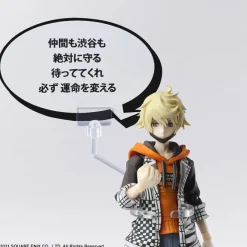 Neo The World Ends with You - Rindo Actionfigur / Bring Arts: Square Enix