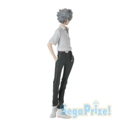 Neon Genesis Evangelion - Kaworu Nagisa Figur / PM Figure: Sega