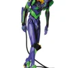 Neon Genesis Evangelion - Evangelion Shogo-ki Statue / VCD: Medicom