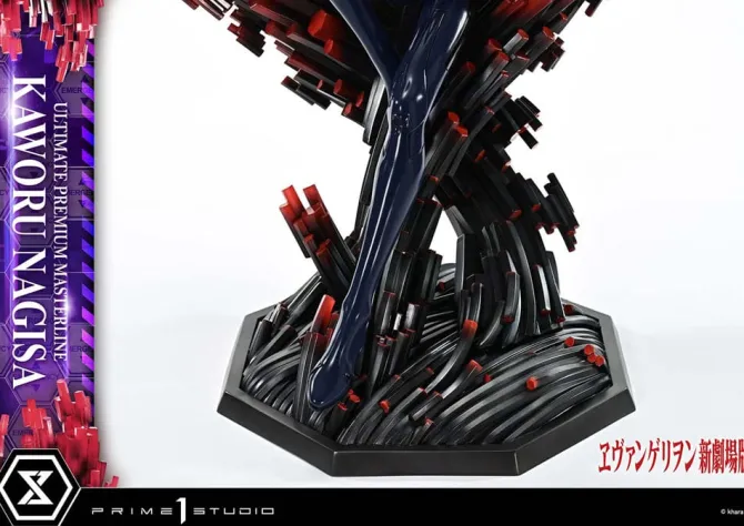 Neon Genesis Evangelion - Kaworu Nagisa Statue / Ultimate Premium Masterline: Prime 1 Studio