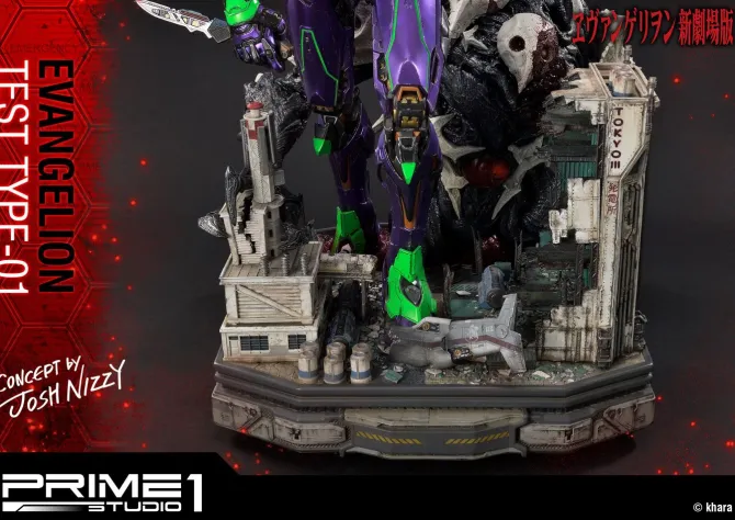 Neon Genesis Evangelion - Test Type-01 Statue / Concept by Josh Nizzi: Prime 1 Studio