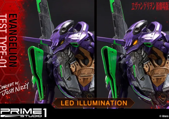 Neon Genesis Evangelion - Test Type-01 Statue / Concept by Josh Nizzi: Prime 1 Studio