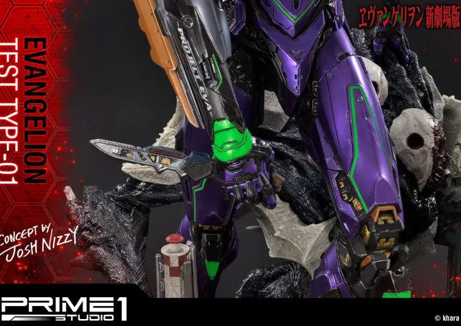 Neon Genesis Evangelion - Test Type-01 Statue / Concept by Josh Nizzi: Prime 1 Studio