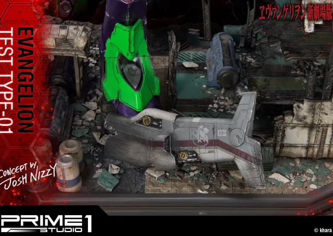 Neon Genesis Evangelion - Test Type-01 Statue / Concept by Josh Nizzi: Prime 1 Studio
