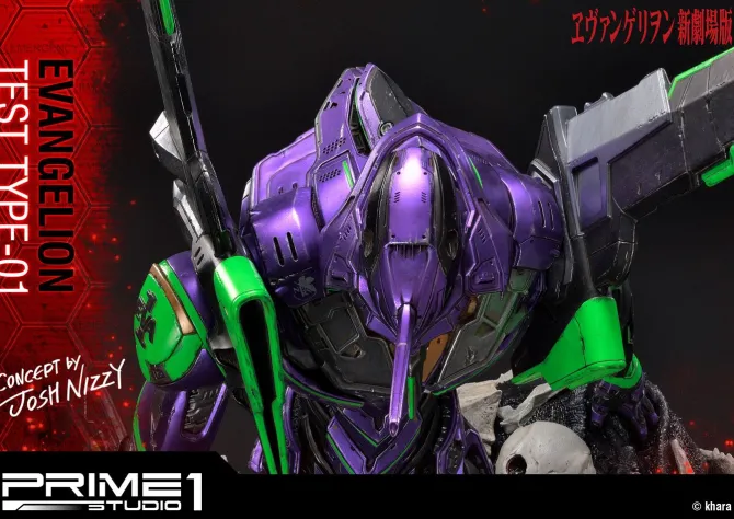 Neon Genesis Evangelion - Test Type-01 Statue / Concept by Josh Nizzi: Prime 1 Studio