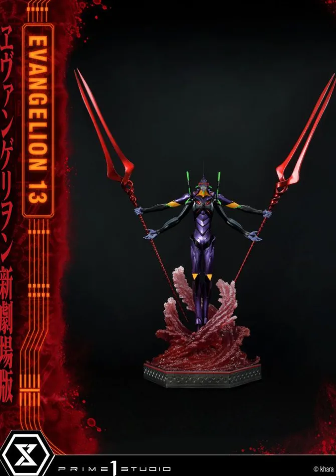 Neon Genesis Evangelion - Unit 13 Statue: Prime 1 Studio