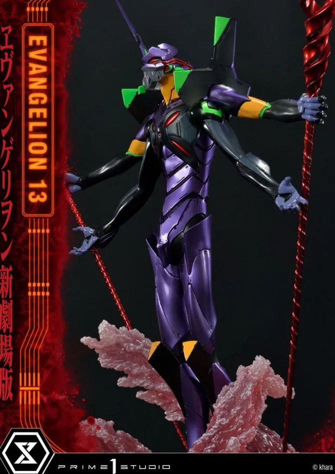 Neon Genesis Evangelion - Unit 13 Statue: Prime 1 Studio