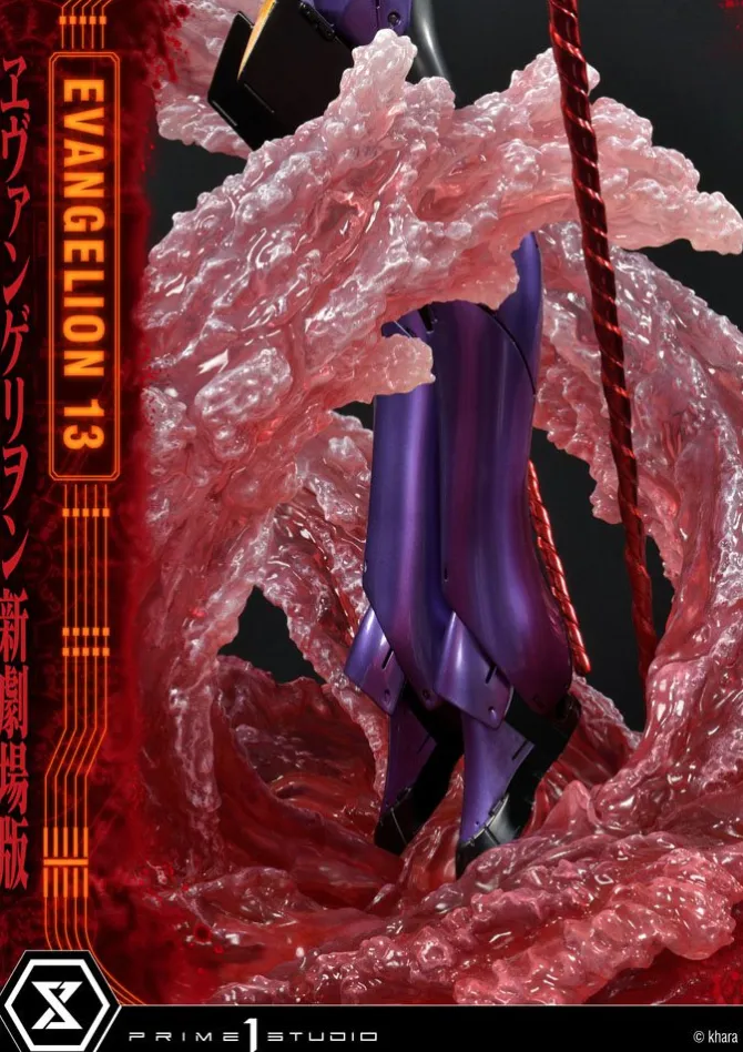 Neon Genesis Evangelion - Unit 13 Statue: Prime 1 Studio