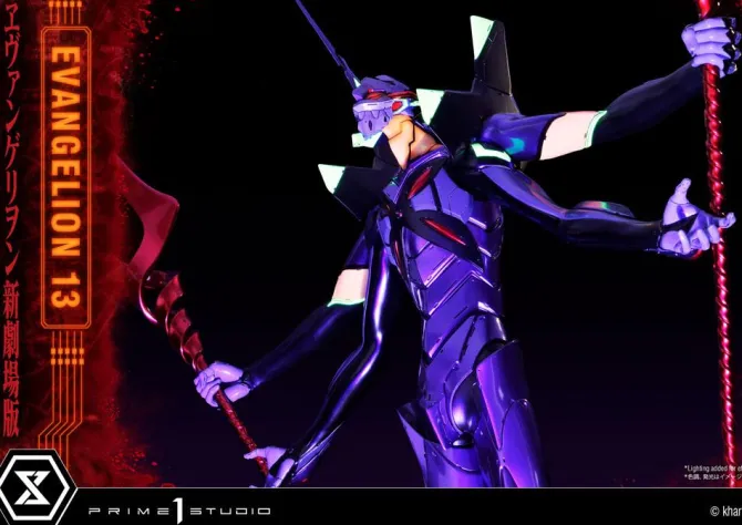 Neon Genesis Evangelion - Unit 13 Statue: Prime 1 Studio