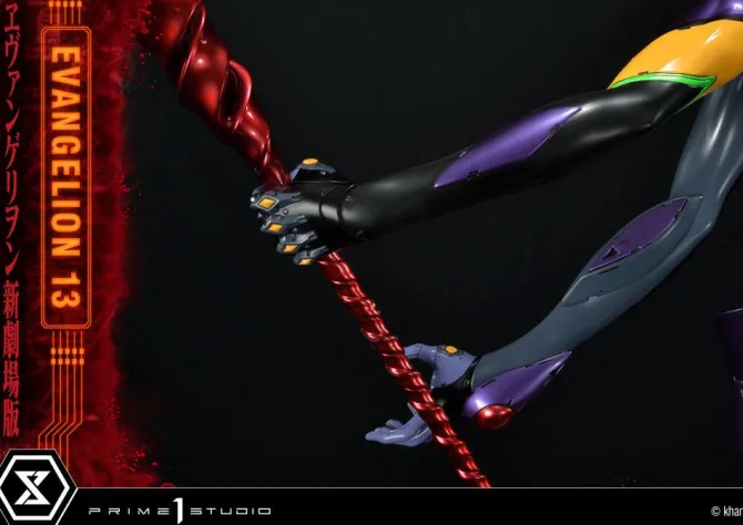 Neon Genesis Evangelion - Unit 13 Statue: Prime 1 Studio