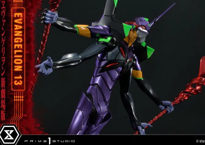 Neon Genesis Evangelion - Unit 13 Statue: Prime 1 Studio
