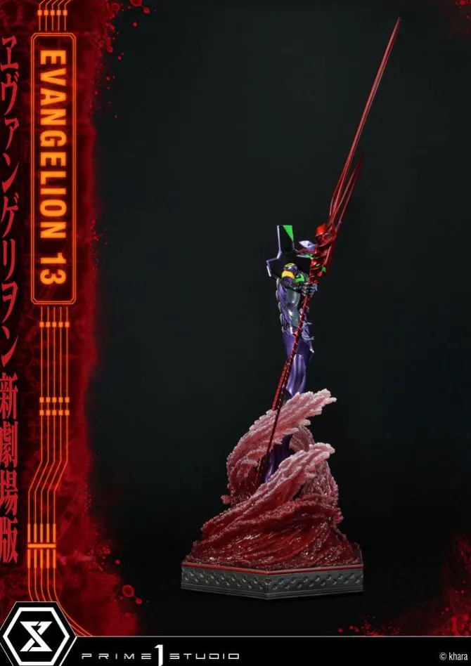 Neon Genesis Evangelion - Unit 13 Statue: Prime 1 Studio