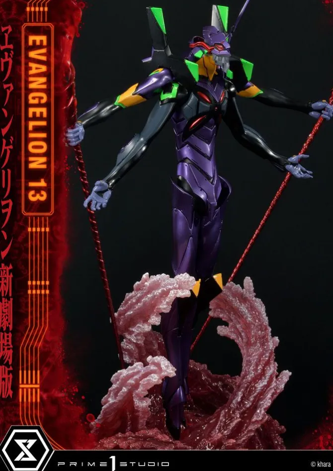 Neon Genesis Evangelion - Unit 13 Statue: Prime 1 Studio