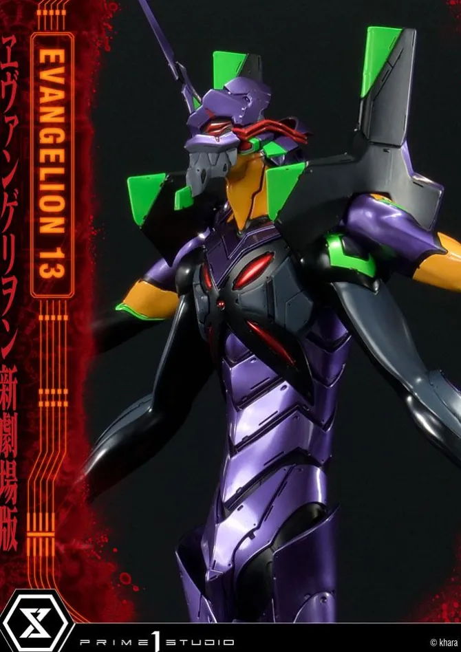 Neon Genesis Evangelion - Unit 13 Statue: Prime 1 Studio
