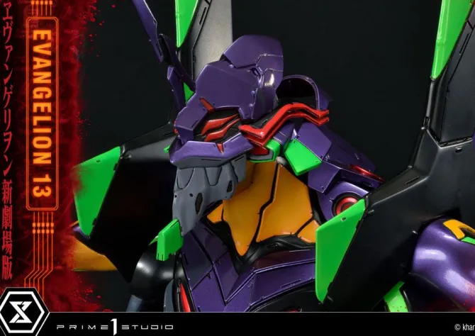 Neon Genesis Evangelion - Unit 13 Statue: Prime 1 Studio