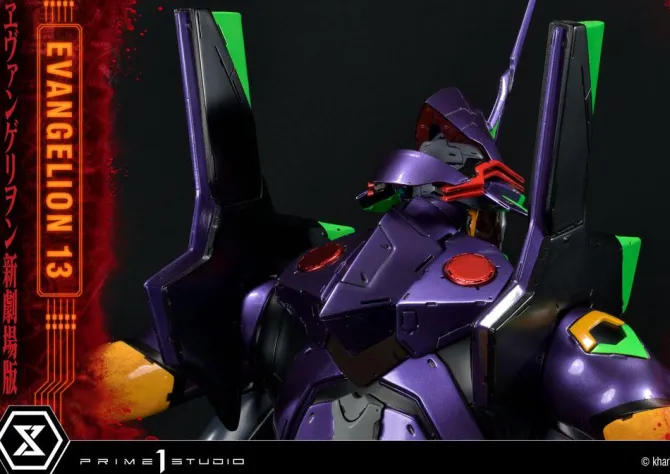 Neon Genesis Evangelion - Unit 13 Statue: Prime 1 Studio