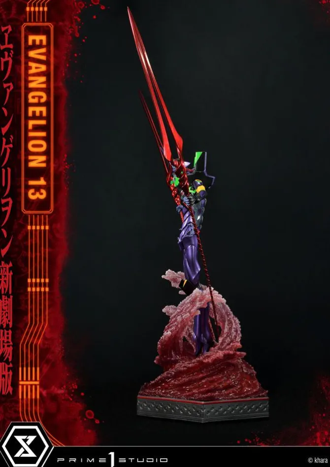 Neon Genesis Evangelion - Unit 13 Statue: Prime 1 Studio