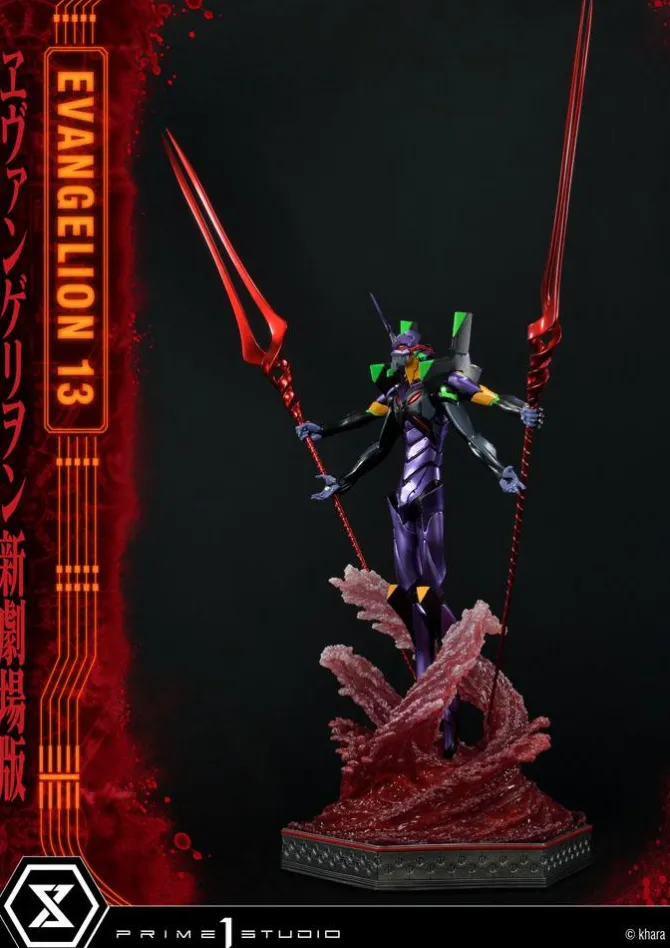 Neon Genesis Evangelion - Unit 13 Statue: Prime 1 Studio