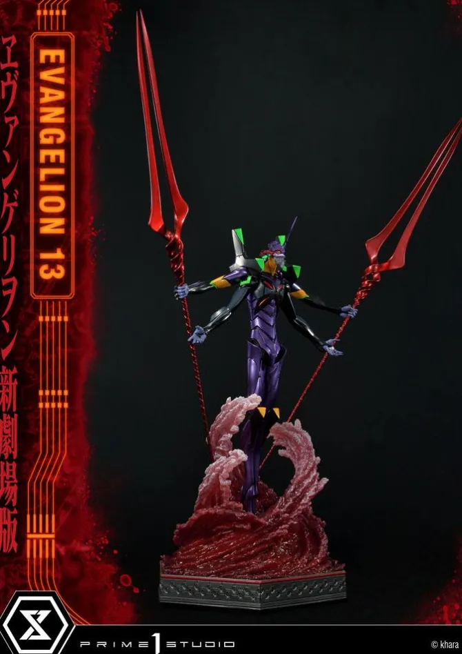 Neon Genesis Evangelion - Unit 13 Statue: Prime 1 Studio