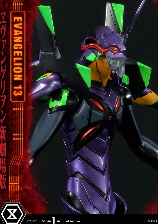 Neon Genesis Evangelion - Unit 13 Statue: Prime 1 Studio