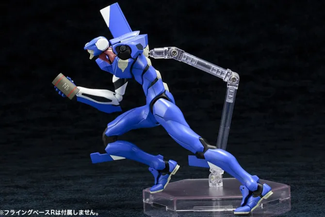 Neon Genesis Evangelion - EVA-00 Proto Type Plastic Model Kit / TV Version: Katobukiya