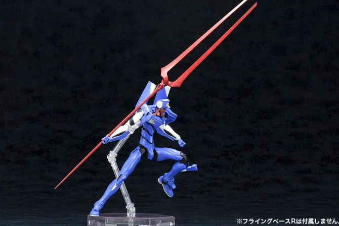 Neon Genesis Evangelion - EVA-00 Proto Type Plastic Model Kit / TV Version: Katobukiya