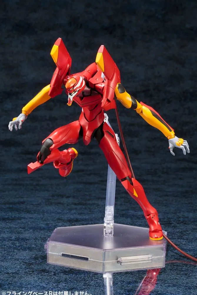 Neon Genesis Evangelion - Eva Type-02 Actionfigur / Plastic Model Kit - TV Ver.: Katobukiya