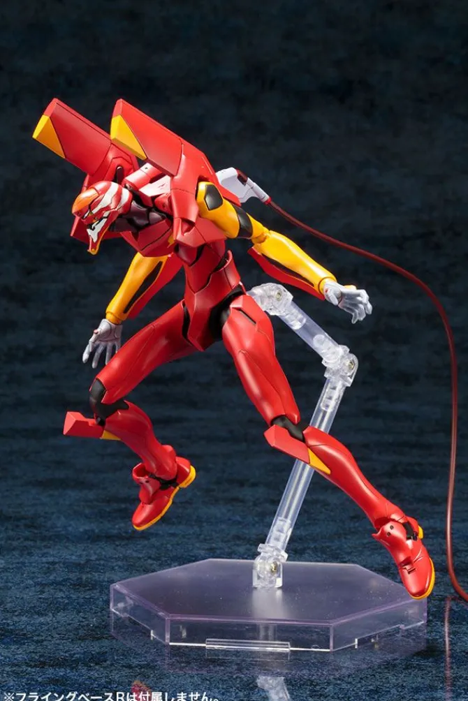Neon Genesis Evangelion - Eva Type-02 Actionfigur / Plastic Model Kit - TV Ver.: Katobukiya