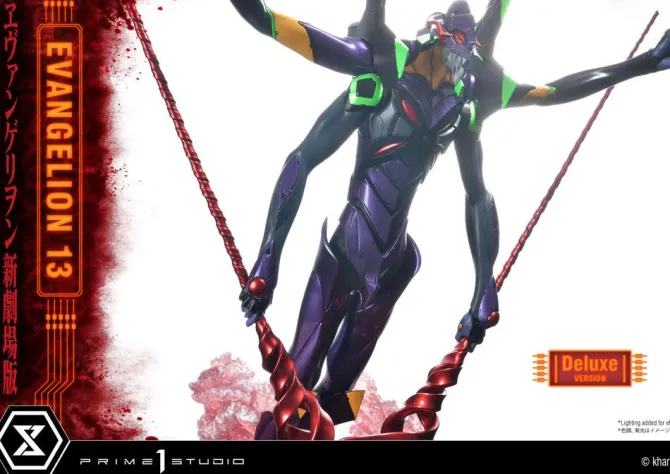 Neon Genesis Evangelion - Unit 13 Statue / Deluxe Version: Prime 1 Studio