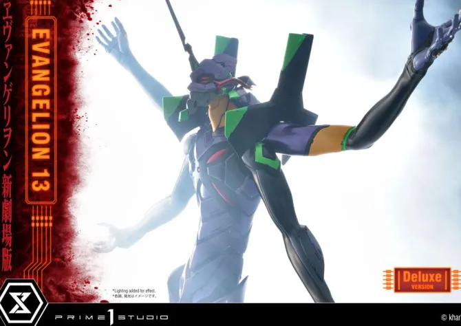 Neon Genesis Evangelion - Unit 13 Statue / Deluxe Version: Prime 1 Studio