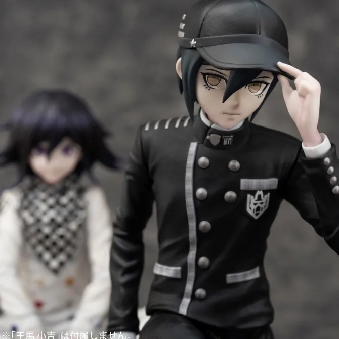 New Danganronpa V3: Minna no Koroshiai Shingakki - Shuichi Saihara Figur: Union Creative