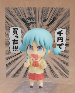 Nichijou - Mio Naganohara Nendoroid / Keiichi Arawi Ver.: Good Smile Company