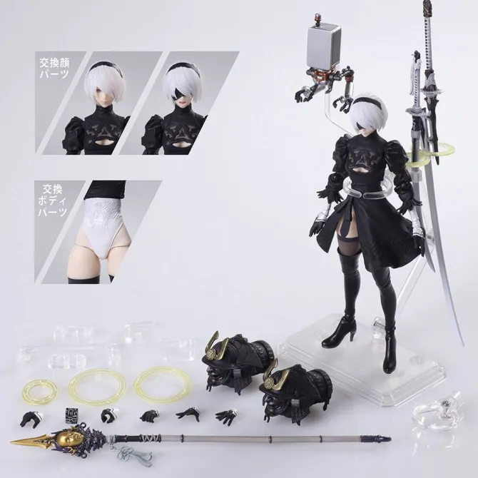 NieR Automata - YoRHa No.2 Type B Actionfigur / Bring Arts - Version 2.0: Square Enix