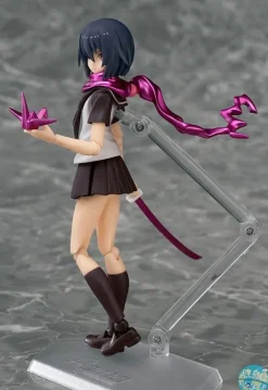 Ninja Slayer - Yamoto Koki Actionfigur / Figma: Phat!