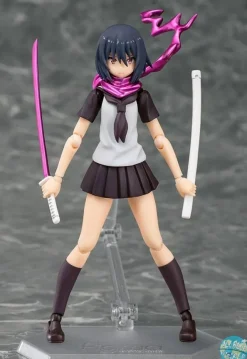 Ninja Slayer - Yamoto Koki Actionfigur / Figma: Phat!