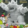 Nintendo - Bowser Actionfigur: Taito