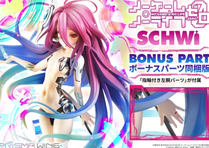 No Game No Life - Schwi Statue / Prisma Wing: Prime 1 Studio