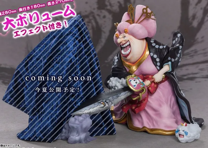 One Piece - Big Mom / Charlotte Linlin Statue / Extra Battle - FiguartsZERO: Tamashii Nations