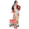 One Piece - Boa Hancock Figur / Glitter & Glamours Winter Style - Version A: Banpresto